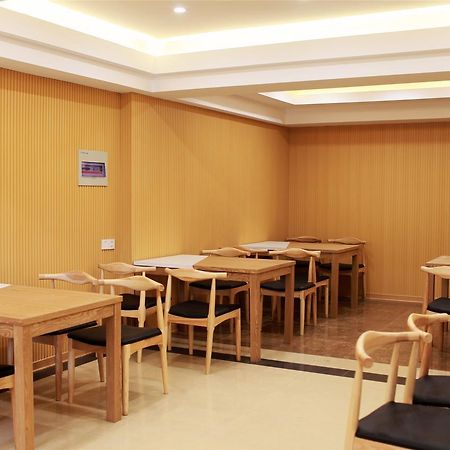 Greentree Alliance Sanya Jiyang District Yalongwan Road Hotel Екстериор снимка