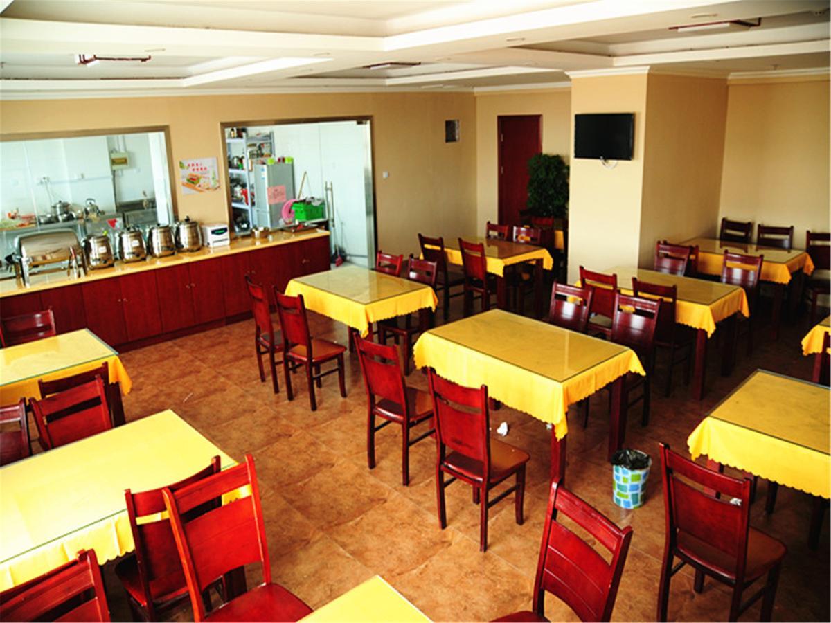 Greentree Alliance Sanya Jiyang District Yalongwan Road Hotel Екстериор снимка